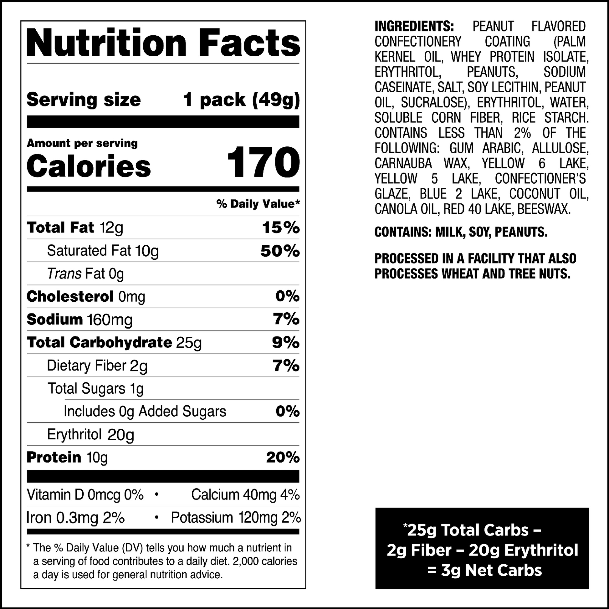 peanut-butter-coated-candies-l6 qst-015276-peanut-butter-coated-candies_4.png